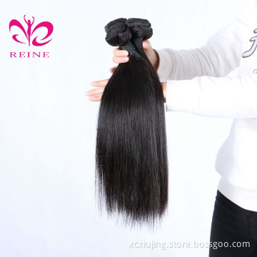 REINE Fashionable Peruvian Straight  Remy Virgin Human Hair Unprocessed Brazilian Human Hair Brazilian straight hair extension